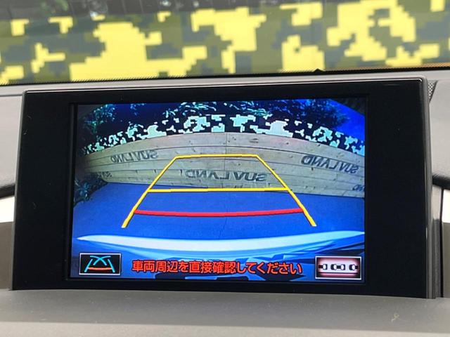 ＮＸ ＮＸ３００ｈ　バージョンＬ　純正ＳＤナビ　プリクラッシュセーフティ　シートベンチレーション　パワーバックドア　メモリー機能付きパワーシート　本革シート　三眼ＬＥＤヘッド　バックカメラ　ドラレコ　ＥＴＣ　クルーズコントロール（52枚目）