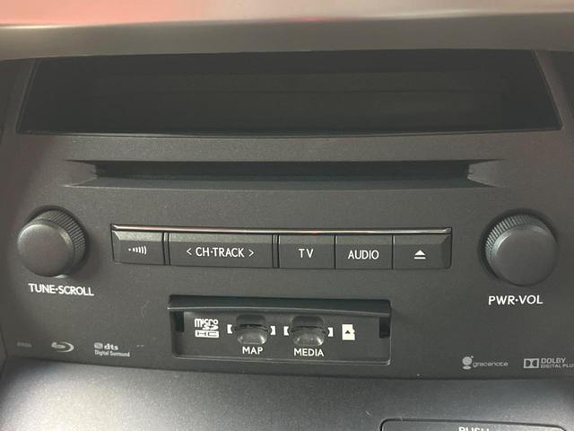 ＮＸ ＮＸ３００ｈ　バージョンＬ　純正ＳＤナビ　プリクラッシュセーフティ　シートベンチレーション　パワーバックドア　メモリー機能付きパワーシート　本革シート　三眼ＬＥＤヘッド　バックカメラ　ドラレコ　ＥＴＣ　クルーズコントロール（56枚目）