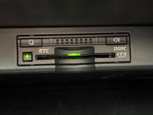 ＮＸ ＮＸ３００ｈ　バージョンＬ　純正ＳＤナビ　プリクラッシュセーフティ　シートベンチレーション　パワーバックドア　メモリー機能付きパワーシート　本革シート　三眼ＬＥＤヘッド　バックカメラ　ドラレコ　ＥＴＣ　クルーズコントロール（65枚目）