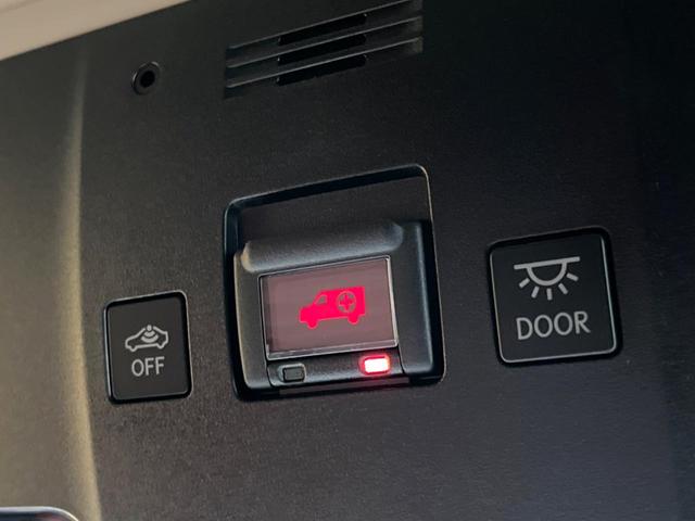 ＮＸ ＮＸ３００ｈ　バージョンＬ　純正ＳＤナビ　プリクラッシュセーフティ　シートベンチレーション　パワーバックドア　メモリー機能付きパワーシート　本革シート　三眼ＬＥＤヘッド　バックカメラ　ドラレコ　ＥＴＣ　クルーズコントロール（67枚目）