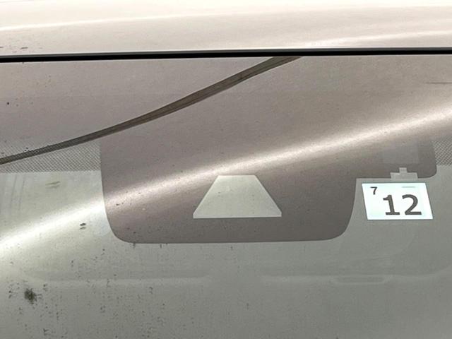 ランドクルーザープラド TX Lパッケージ マットブラックエディション 寒冷地仕様 7人乗り サンルーフ SDナビ バックカメラ セーフティセンス レーダークルーズ 禁煙車 レザーシート 電動格納サードシート 前席シートエアコン ドラレコ コーナーセンサー スマートキー(8枚目)