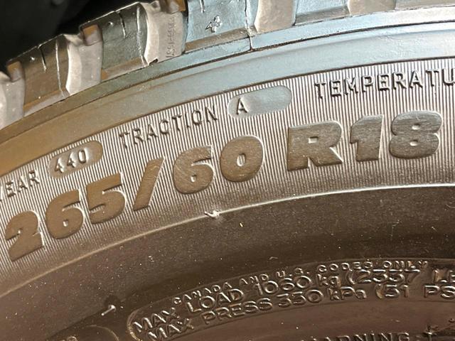 ランドクルーザープラド TX Lパッケージ マットブラックエディション 寒冷地仕様 7人乗り サンルーフ SDナビ バックカメラ セーフティセンス レーダークルーズ 禁煙車 レザーシート 電動格納サードシート 前席シートエアコン ドラレコ コーナーセンサー スマートキー(28枚目)