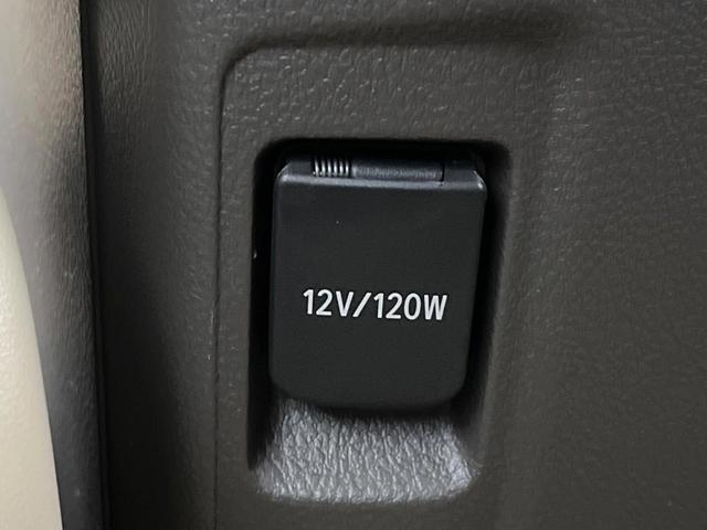 ランドクルーザープラド TX Lパッケージ マットブラックエディション 寒冷地仕様 7人乗り サンルーフ SDナビ バックカメラ セーフティセンス レーダークルーズ 禁煙車 レザーシート 電動格納サードシート 前席シートエアコン ドラレコ コーナーセンサー スマートキー(42枚目)