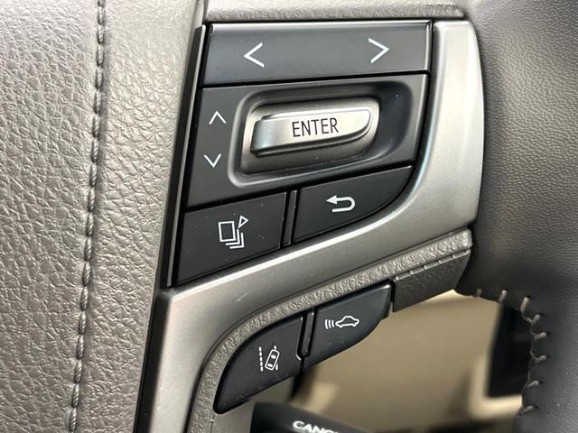 ランドクルーザープラド TX Lパッケージ マットブラックエディション 寒冷地仕様 7人乗り サンルーフ SDナビ バックカメラ セーフティセンス レーダークルーズ 禁煙車 レザーシート 電動格納サードシート 前席シートエアコン ドラレコ コーナーセンサー スマートキー(50枚目)