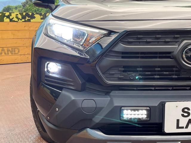 ＲＡＶ４ アドベンチャー　オフロードパッケージ　純正９型ナビ　シートベンチレーション　ブラインドスポットモニター　レーダークルーズコントロール　トヨタセーフティセンス　パワーシート　バックカメラ　オートマチックハイビーム　４ＷＤ（12枚目）