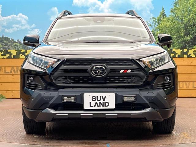 ＲＡＶ４ アドベンチャー　オフロードパッケージ　純正９型ナビ　シートベンチレーション　ブラインドスポットモニター　レーダークルーズコントロール　トヨタセーフティセンス　パワーシート　バックカメラ　オートマチックハイビーム　４ＷＤ（14枚目）