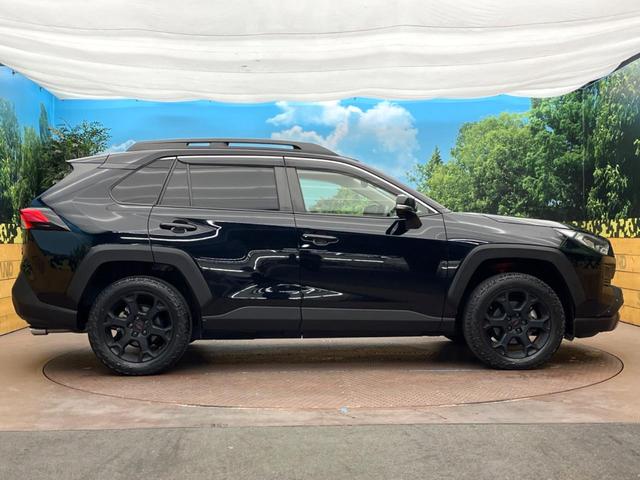ＲＡＶ４ アドベンチャー　オフロードパッケージ　純正９型ナビ　シートベンチレーション　ブラインドスポットモニター　レーダークルーズコントロール　トヨタセーフティセンス　パワーシート　バックカメラ　オートマチックハイビーム　４ＷＤ（28枚目）