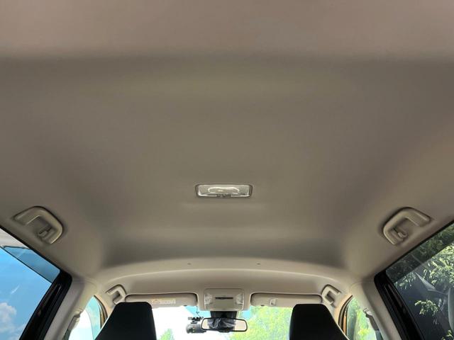 ＲＡＶ４ アドベンチャー　オフロードパッケージ　純正９型ナビ　シートベンチレーション　ブラインドスポットモニター　レーダークルーズコントロール　トヨタセーフティセンス　パワーシート　バックカメラ　オートマチックハイビーム　４ＷＤ（34枚目）