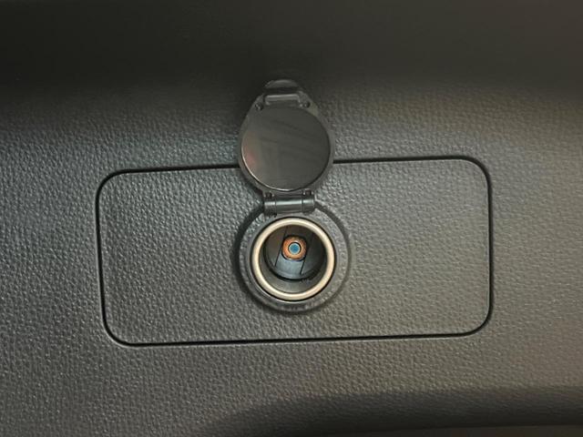 ＲＡＶ４ アドベンチャー　オフロードパッケージ　純正９型ナビ　シートベンチレーション　ブラインドスポットモニター　レーダークルーズコントロール　トヨタセーフティセンス　パワーシート　バックカメラ　オートマチックハイビーム　４ＷＤ（37枚目）