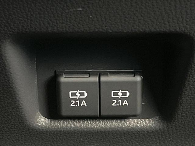 ＲＡＶ４ アドベンチャー　オフロードパッケージ　純正９型ナビ　シートベンチレーション　ブラインドスポットモニター　レーダークルーズコントロール　トヨタセーフティセンス　パワーシート　バックカメラ　オートマチックハイビーム　４ＷＤ（38枚目）