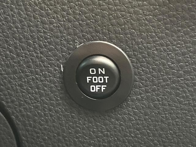 ＲＡＶ４ アドベンチャー　オフロードパッケージ　純正９型ナビ　シートベンチレーション　ブラインドスポットモニター　レーダークルーズコントロール　トヨタセーフティセンス　パワーシート　バックカメラ　オートマチックハイビーム　４ＷＤ（40枚目）