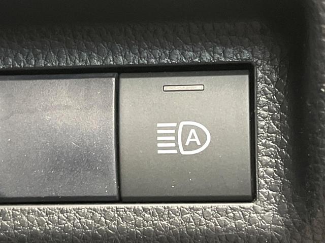 ＲＡＶ４ アドベンチャー　オフロードパッケージ　純正９型ナビ　シートベンチレーション　ブラインドスポットモニター　レーダークルーズコントロール　トヨタセーフティセンス　パワーシート　バックカメラ　オートマチックハイビーム　４ＷＤ（42枚目）