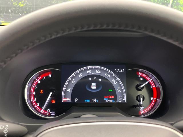 ＲＡＶ４ アドベンチャー　オフロードパッケージ　純正９型ナビ　シートベンチレーション　ブラインドスポットモニター　レーダークルーズコントロール　トヨタセーフティセンス　パワーシート　バックカメラ　オートマチックハイビーム　４ＷＤ（45枚目）