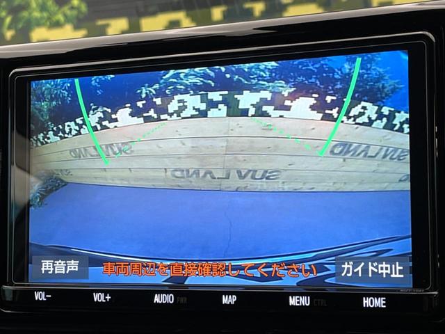 ＲＡＶ４ アドベンチャー　オフロードパッケージ　純正９型ナビ　シートベンチレーション　ブラインドスポットモニター　レーダークルーズコントロール　トヨタセーフティセンス　パワーシート　バックカメラ　オートマチックハイビーム　４ＷＤ（52枚目）