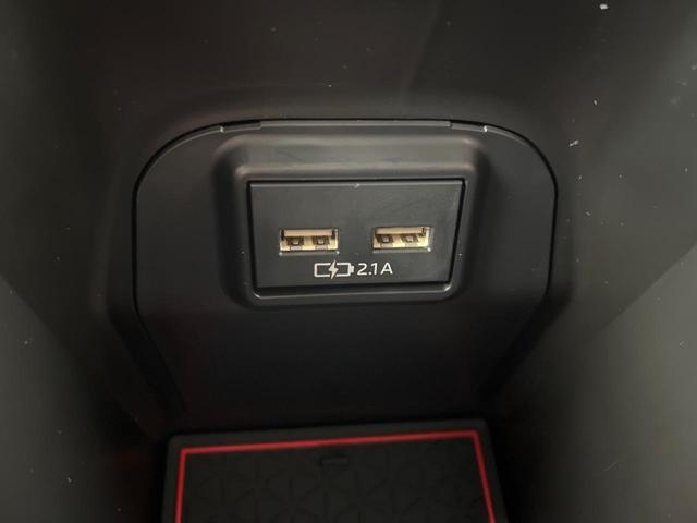 ＲＡＶ４ アドベンチャー　オフロードパッケージ　純正９型ナビ　シートベンチレーション　ブラインドスポットモニター　レーダークルーズコントロール　トヨタセーフティセンス　パワーシート　バックカメラ　オートマチックハイビーム　４ＷＤ（60枚目）