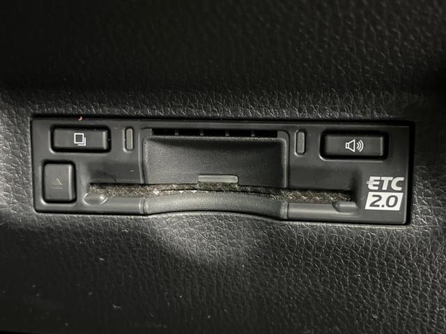 シエンタ ハイブリッドＺ　トヨタセーフティセンス　純正８型ディスプレイ　両側電動ドア　バックカメラ　ブラインドスポットモニター　寒冷地仕様　１００Ｖ電源　コーナーセンサー．ＬＥＤヘッド　ＥＴＣ２．０　純正１５インチアルミ（42枚目）