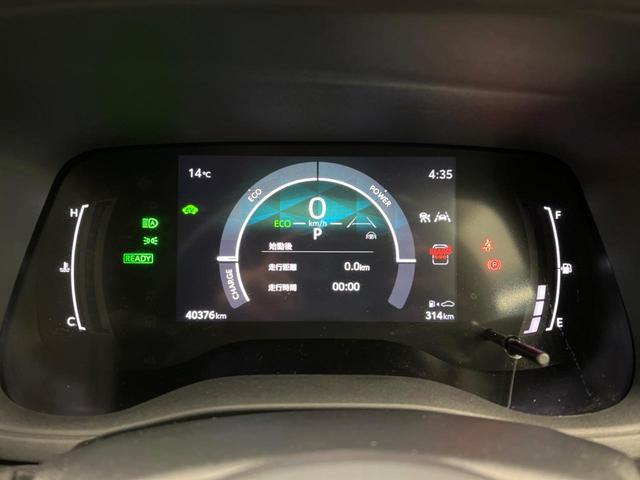 シエンタ ハイブリッドＺ　トヨタセーフティセンス　純正８型ディスプレイ　両側電動ドア　バックカメラ　ブラインドスポットモニター　寒冷地仕様　１００Ｖ電源　コーナーセンサー．ＬＥＤヘッド　ＥＴＣ２．０　純正１５インチアルミ（43枚目）