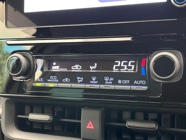 シエンタ ハイブリッドＺ　トヨタセーフティセンス　純正８型ディスプレイ　両側電動ドア　バックカメラ　ブラインドスポットモニター　寒冷地仕様　１００Ｖ電源　コーナーセンサー．ＬＥＤヘッド　ＥＴＣ２．０　純正１５インチアルミ（48枚目）