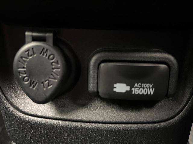 シエンタ ハイブリッドＺ　トヨタセーフティセンス　純正８型ディスプレイ　両側電動ドア　バックカメラ　ブラインドスポットモニター　寒冷地仕様　１００Ｖ電源　コーナーセンサー．ＬＥＤヘッド　ＥＴＣ２．０　純正１５インチアルミ（53枚目）