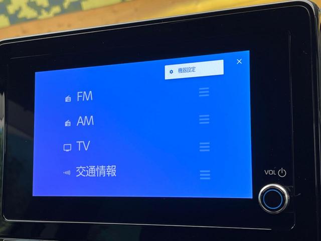 シエンタ ハイブリッドＺ　トヨタセーフティセンス　純正８型ディスプレイ　両側電動ドア　バックカメラ　ブラインドスポットモニター　寒冷地仕様　１００Ｖ電源　コーナーセンサー．ＬＥＤヘッド　ＥＴＣ２．０　純正１５インチアルミ（56枚目）