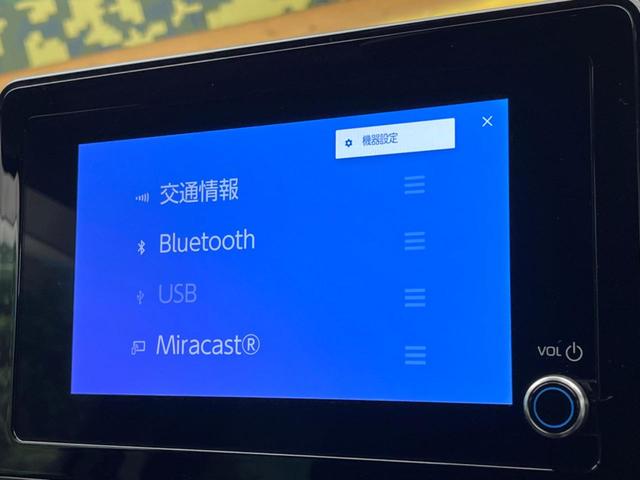 シエンタ ハイブリッドＺ　トヨタセーフティセンス　純正８型ディスプレイ　両側電動ドア　バックカメラ　ブラインドスポットモニター　寒冷地仕様　１００Ｖ電源　コーナーセンサー．ＬＥＤヘッド　ＥＴＣ２．０　純正１５インチアルミ（57枚目）