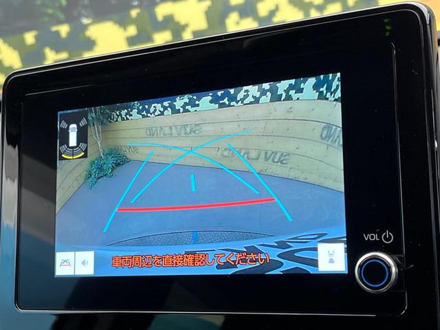 シエンタ ハイブリッドＺ　トヨタセーフティセンス　純正８型ディスプレイ　両側電動ドア　バックカメラ　ブラインドスポットモニター　寒冷地仕様　１００Ｖ電源　コーナーセンサー．ＬＥＤヘッド　ＥＴＣ２．０　純正１５インチアルミ（58枚目）