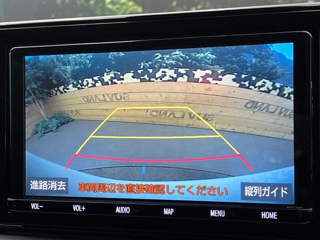 ライズ Ｇ　純正９型ナビ　トヨタセーフティセンス　ブラインドスポットモニター　バックカメラ　コーナーセンサー　ＬＥＤヘッドライト　オートライト　オートハイビーム　レーンキープ　ステアリングスイッチ　ドラレコ（5枚目）