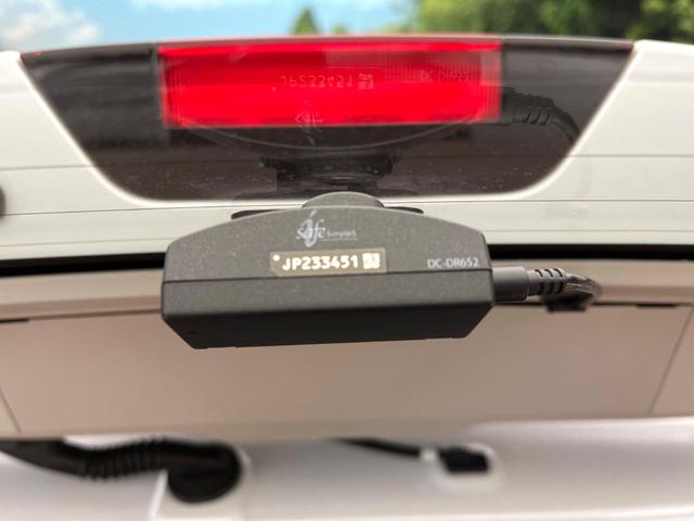 ライズ Ｇ　純正９型ナビ　トヨタセーフティセンス　ブラインドスポットモニター　バックカメラ　コーナーセンサー　ＬＥＤヘッドライト　オートライト　オートハイビーム　レーンキープ　ステアリングスイッチ　ドラレコ（29枚目）