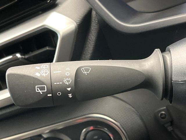 ライズ Ｇ　純正９型ナビ　トヨタセーフティセンス　ブラインドスポットモニター　バックカメラ　コーナーセンサー　ＬＥＤヘッドライト　オートライト　オートハイビーム　レーンキープ　ステアリングスイッチ　ドラレコ（39枚目）
