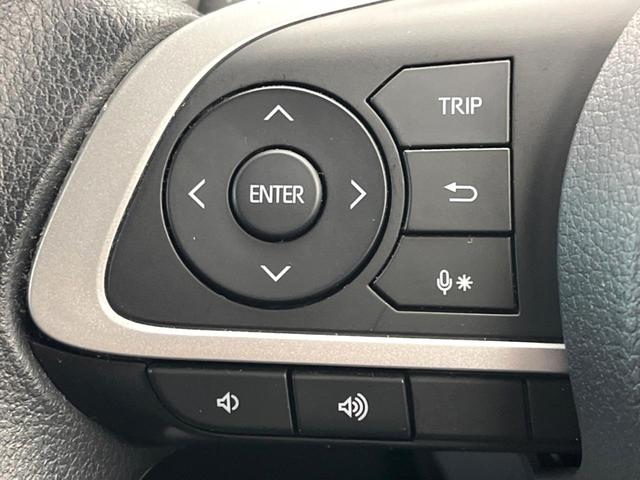 ライズ Ｇ　純正９型ナビ　トヨタセーフティセンス　ブラインドスポットモニター　バックカメラ　コーナーセンサー　ＬＥＤヘッドライト　オートライト　オートハイビーム　レーンキープ　ステアリングスイッチ　ドラレコ（41枚目）
