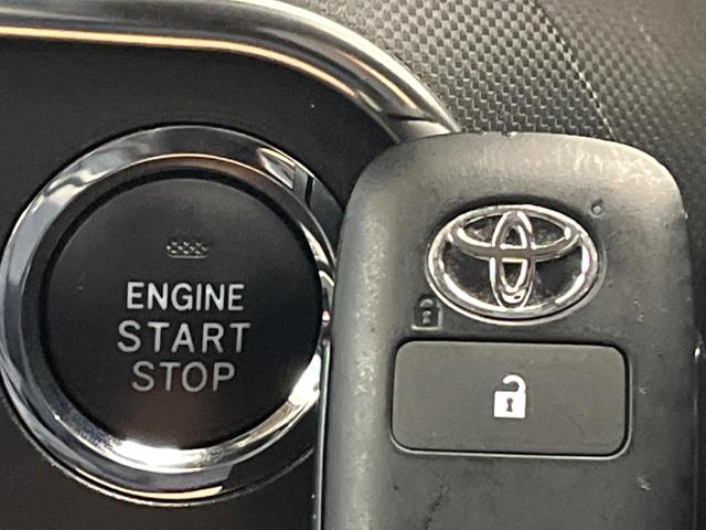 ライズ Ｇ　純正９型ナビ　トヨタセーフティセンス　ブラインドスポットモニター　バックカメラ　コーナーセンサー　ＬＥＤヘッドライト　オートライト　オートハイビーム　レーンキープ　ステアリングスイッチ　ドラレコ（42枚目）