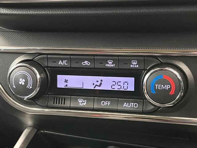 ライズ Ｇ　純正９型ナビ　トヨタセーフティセンス　ブラインドスポットモニター　バックカメラ　コーナーセンサー　ＬＥＤヘッドライト　オートライト　オートハイビーム　レーンキープ　ステアリングスイッチ　ドラレコ（47枚目）