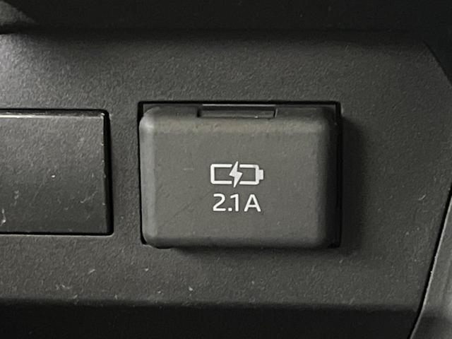 ライズ Ｇ　純正９型ナビ　トヨタセーフティセンス　ブラインドスポットモニター　バックカメラ　コーナーセンサー　ＬＥＤヘッドライト　オートライト　オートハイビーム　レーンキープ　ステアリングスイッチ　ドラレコ（48枚目）