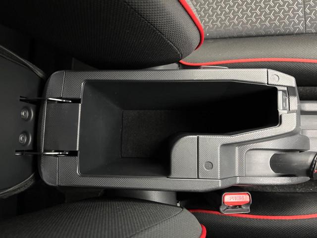 ライズ Ｇ　純正９型ナビ　トヨタセーフティセンス　ブラインドスポットモニター　バックカメラ　コーナーセンサー　ＬＥＤヘッドライト　オートライト　オートハイビーム　レーンキープ　ステアリングスイッチ　ドラレコ（50枚目）