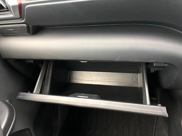 ライズ Ｇ　純正９型ナビ　トヨタセーフティセンス　ブラインドスポットモニター　バックカメラ　コーナーセンサー　ＬＥＤヘッドライト　オートライト　オートハイビーム　レーンキープ　ステアリングスイッチ　ドラレコ（51枚目）