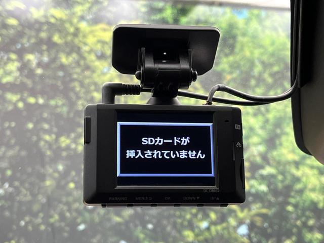 ライズ Ｇ　純正９型ナビ　トヨタセーフティセンス　ブラインドスポットモニター　バックカメラ　コーナーセンサー　ＬＥＤヘッドライト　オートライト　オートハイビーム　レーンキープ　ステアリングスイッチ　ドラレコ（52枚目）