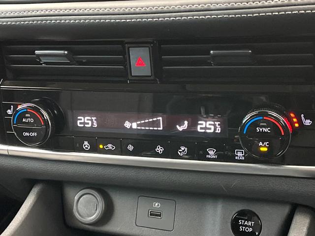 エクストレイル S e-4ORCE 衝突被害軽減システム クルーズコントロール エアコン デュアル 電動格納ミラー コーナーセンサー レーンアシスト 純正18インチアルミ オートマチックハイビーム 車線逸脱警報(5枚目)