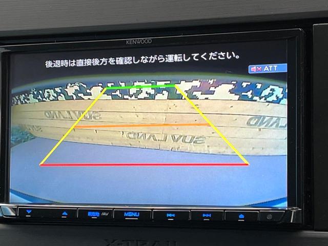 エクストレイル S e-4ORCE 衝突被害軽減システム クルーズコントロール エアコン デュアル 電動格納ミラー コーナーセンサー レーンアシスト 純正18インチアルミ オートマチックハイビーム 車線逸脱警報(22枚目)