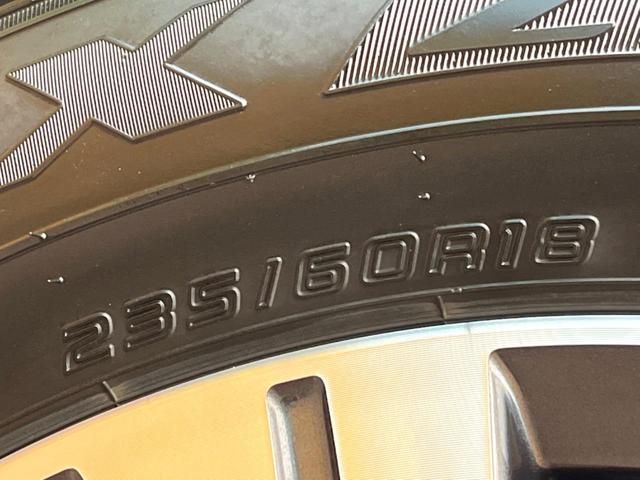 エクストレイル S e-4ORCE 衝突被害軽減システム クルーズコントロール エアコン デュアル 電動格納ミラー コーナーセンサー レーンアシスト 純正18インチアルミ オートマチックハイビーム 車線逸脱警報(24枚目)