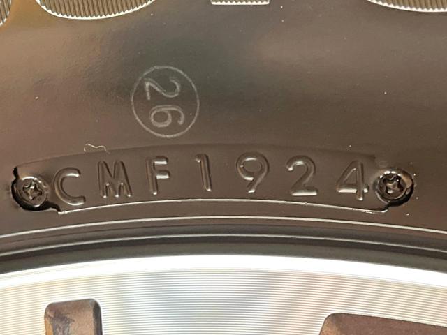 エクストレイル S e-4ORCE 衝突被害軽減システム クルーズコントロール エアコン デュアル 電動格納ミラー コーナーセンサー レーンアシスト 純正18インチアルミ オートマチックハイビーム 車線逸脱警報(25枚目)