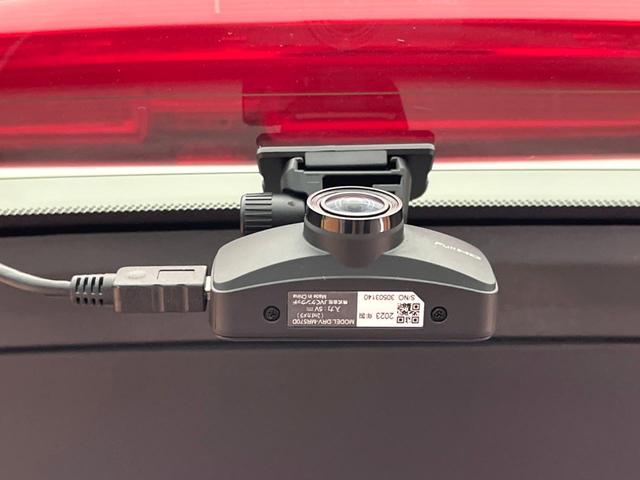 エクストレイル S e-4ORCE 衝突被害軽減システム クルーズコントロール エアコン デュアル 電動格納ミラー コーナーセンサー レーンアシスト 純正18インチアルミ オートマチックハイビーム 車線逸脱警報(37枚目)