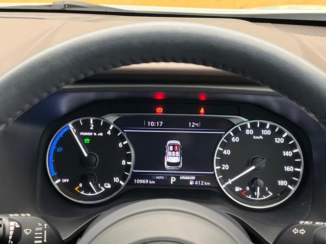 エクストレイル S e-4ORCE 衝突被害軽減システム クルーズコントロール エアコン デュアル 電動格納ミラー コーナーセンサー レーンアシスト 純正18インチアルミ オートマチックハイビーム 車線逸脱警報(43枚目)