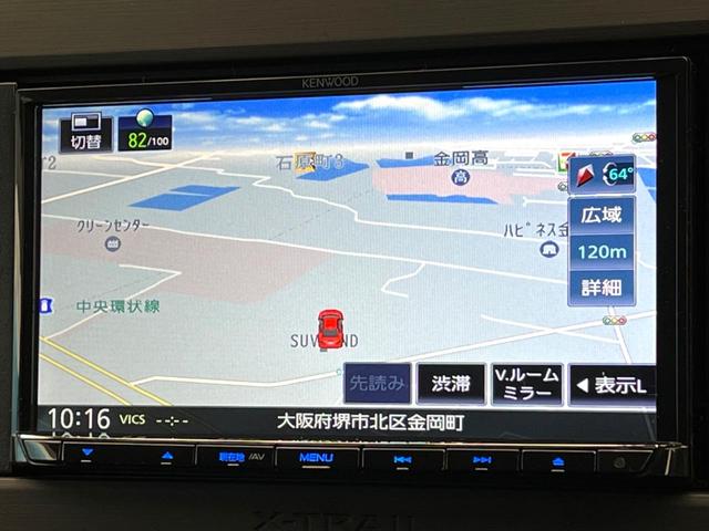 エクストレイル S e-4ORCE 衝突被害軽減システム クルーズコントロール エアコン デュアル 電動格納ミラー コーナーセンサー レーンアシスト 純正18インチアルミ オートマチックハイビーム 車線逸脱警報(46枚目)