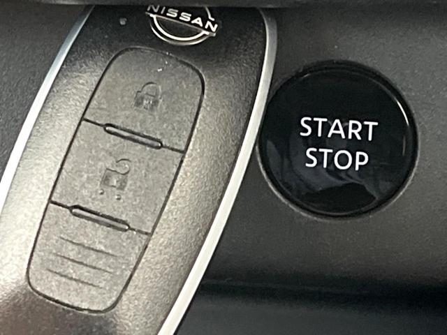 エクストレイル S e-4ORCE 衝突被害軽減システム クルーズコントロール エアコン デュアル 電動格納ミラー コーナーセンサー レーンアシスト 純正18インチアルミ オートマチックハイビーム 車線逸脱警報(48枚目)