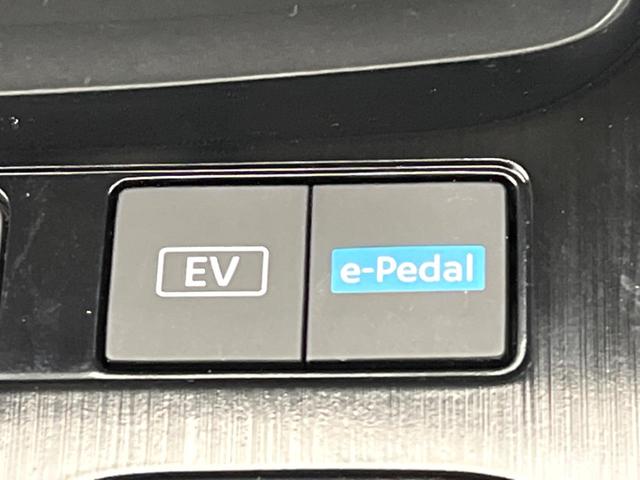 エクストレイル S e-4ORCE 衝突被害軽減システム クルーズコントロール エアコン デュアル 電動格納ミラー コーナーセンサー レーンアシスト 純正18インチアルミ オートマチックハイビーム 車線逸脱警報(50枚目)