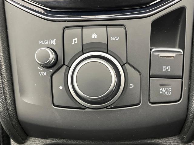 ＣＸ－５ ＸＤ　プロアクティブ　ディーゼル　純正８型ナビ　全周囲カメラ　衝突軽減装置　パワーバックドア　メモリーシート　シートヒーター　ブラインドスポットモニター　レーダークルーズ　デュアルオートエアコン　クリアランスソナー（34枚目）