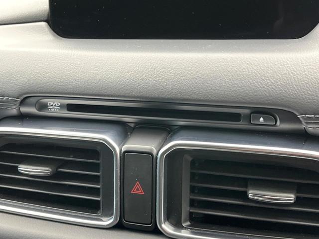 ＣＸ－５ ＸＤ　プロアクティブ　ディーゼル　純正８型ナビ　全周囲カメラ　衝突軽減装置　パワーバックドア　メモリーシート　シートヒーター　ブラインドスポットモニター　レーダークルーズ　デュアルオートエアコン　クリアランスソナー（38枚目）