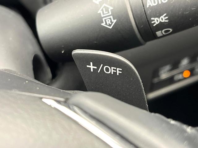 ＣＸ－５ ＸＤ　プロアクティブ　ディーゼル　純正８型ナビ　全周囲カメラ　衝突軽減装置　パワーバックドア　メモリーシート　シートヒーター　ブラインドスポットモニター　レーダークルーズ　デュアルオートエアコン　クリアランスソナー（44枚目）