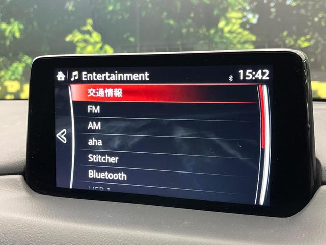 ＣＸ－５ ＸＤ　プロアクティブ　ディーゼル　純正８型ナビ　全周囲カメラ　衝突軽減装置　パワーバックドア　メモリーシート　シートヒーター　ブラインドスポットモニター　レーダークルーズ　デュアルオートエアコン　クリアランスソナー（47枚目）