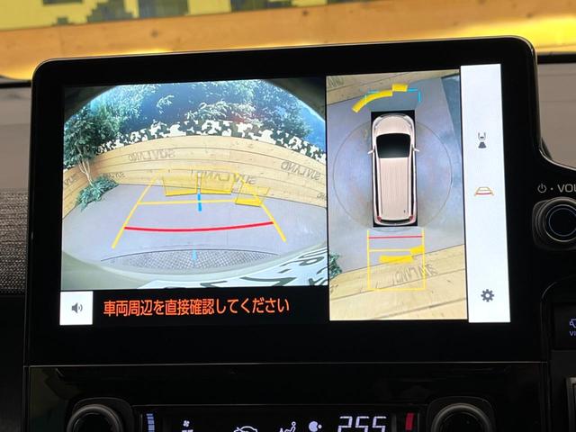 シエンタ ハイブリッドＺ　純正１０．５型ナビ　全周囲カメラ　両側電動スライド　ＡＣ１００Ｖ電源　トヨタセーフティセンス　ブラインドスポットモニター　レーダークルーズコントロール　シートヒーター　クリアランスソナー（4枚目）